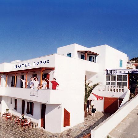 Hotel Lofos - The Hill Íos Khóra Eksteriør bilde