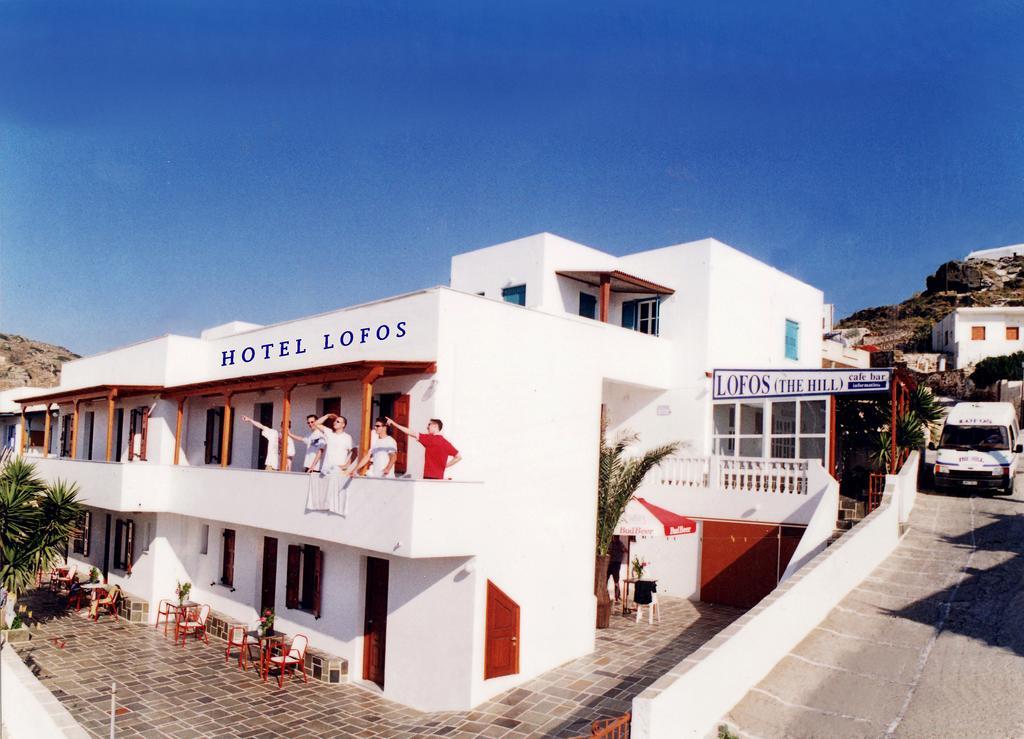 Hotel Lofos - The Hill Íos Khóra Eksteriør bilde